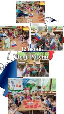 img_20250611_232645_040